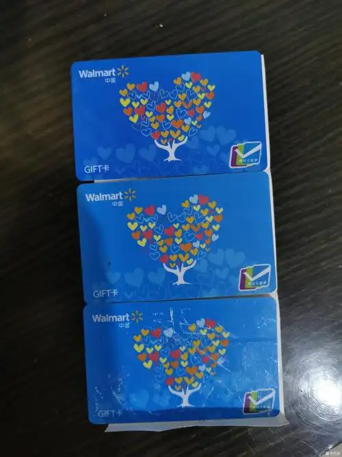 95折出3张沃尔玛礼品卡