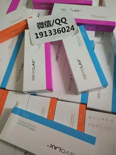 维诺斯玻尿酸,玫红大分子,蓝色中分子的维诺斯玻尿酸