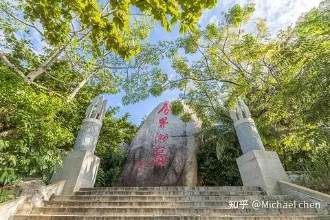 陵水有什么地方好玩到陵水旅游千万不要错过这些景点