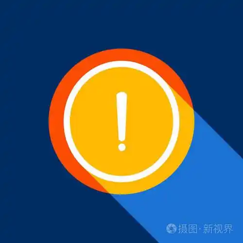 感叹号标记矢量白色的图标在柚的圆圈与无限阴影的光在凉爽的黑色背景