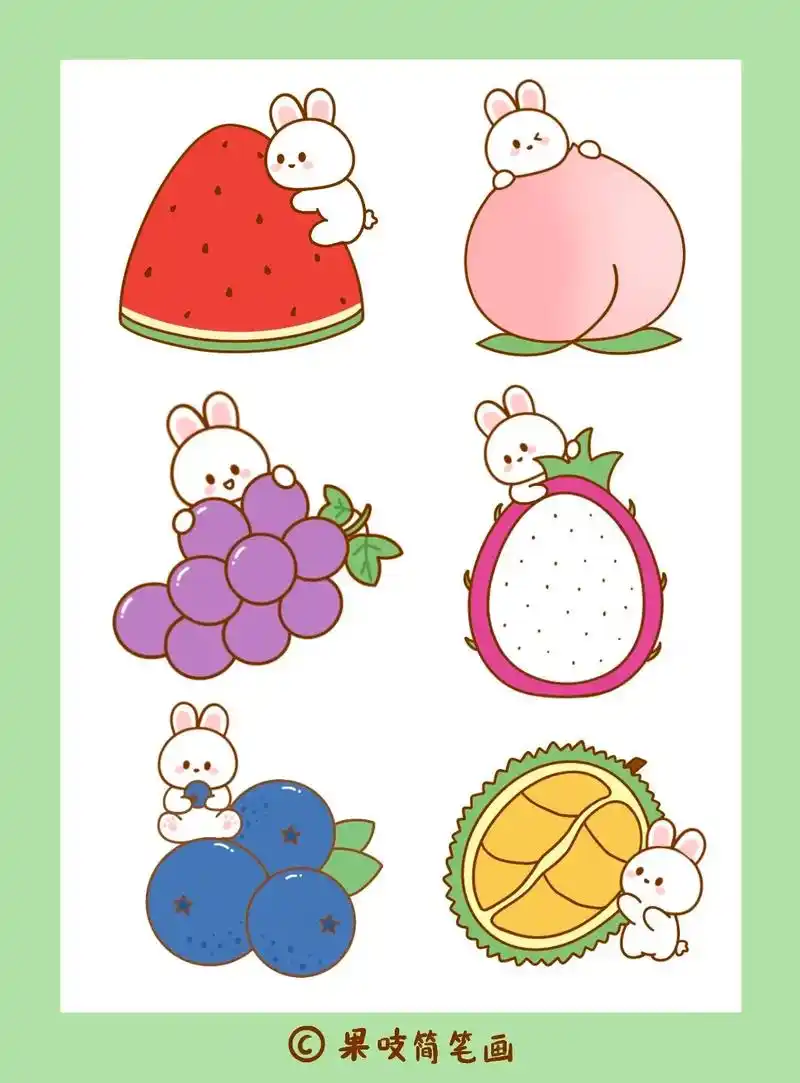 水果系列卡通小兔子简笔画合集.#卡通简笔画 #儿童简笔画 # - 抖音