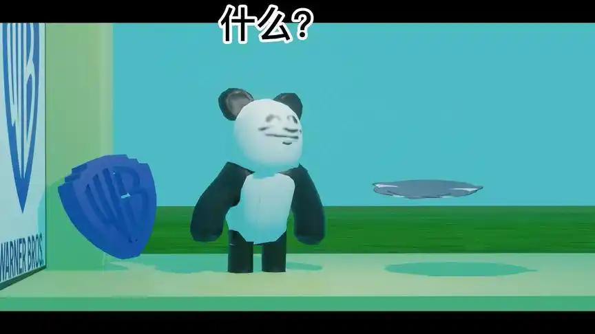 学了三年动画,做的3d版狗头小剧场(2)#我要上热门