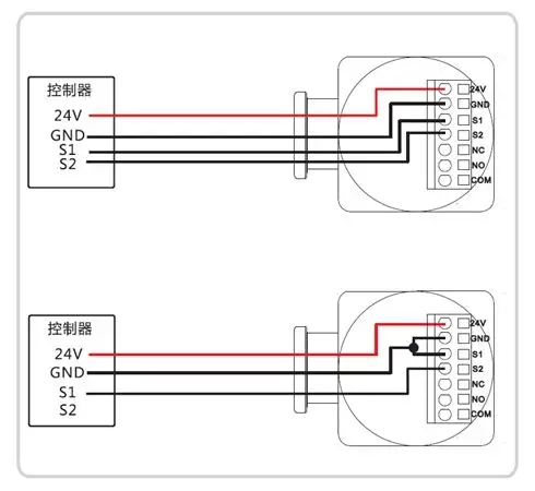 温感探测器接线图解