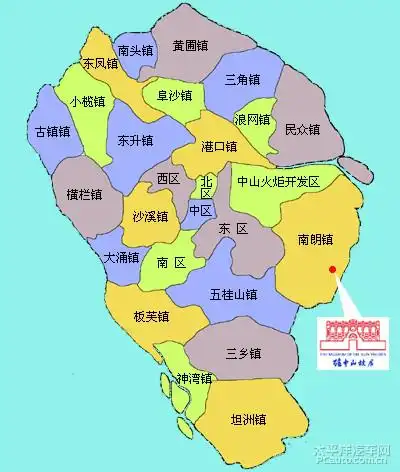 中山地图---边度是你家?