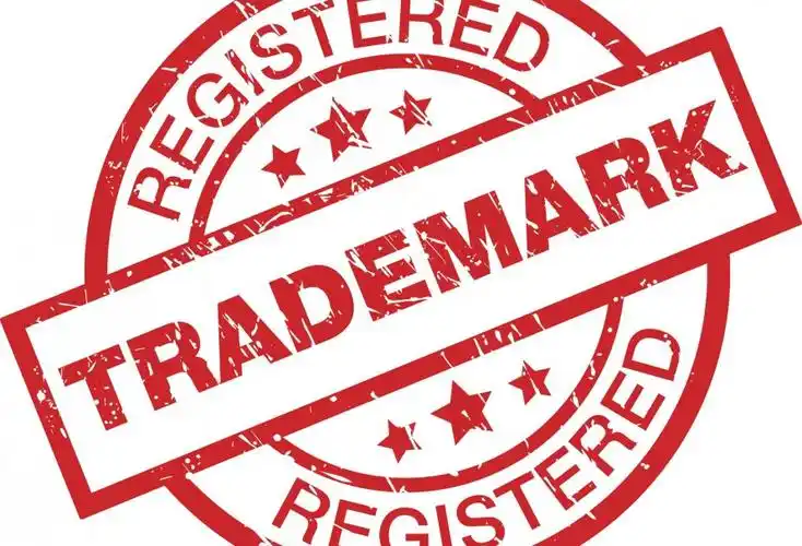 加拿大商标注册申请程序的那些疑问