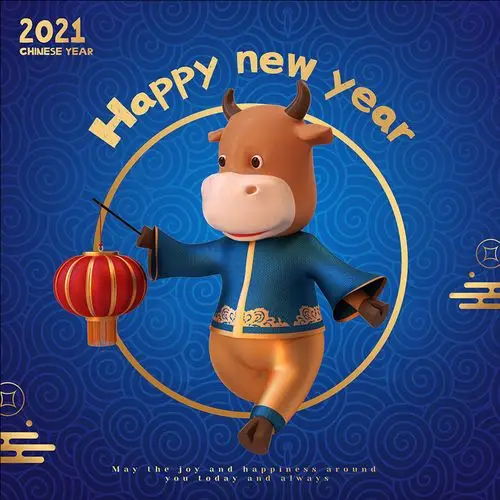 32款psd2021牛年新年贺图