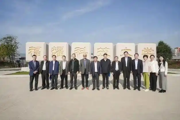 任校长|王树国|朱崇实|西安交大|厦门大学|西安交通大学校长_网易订阅