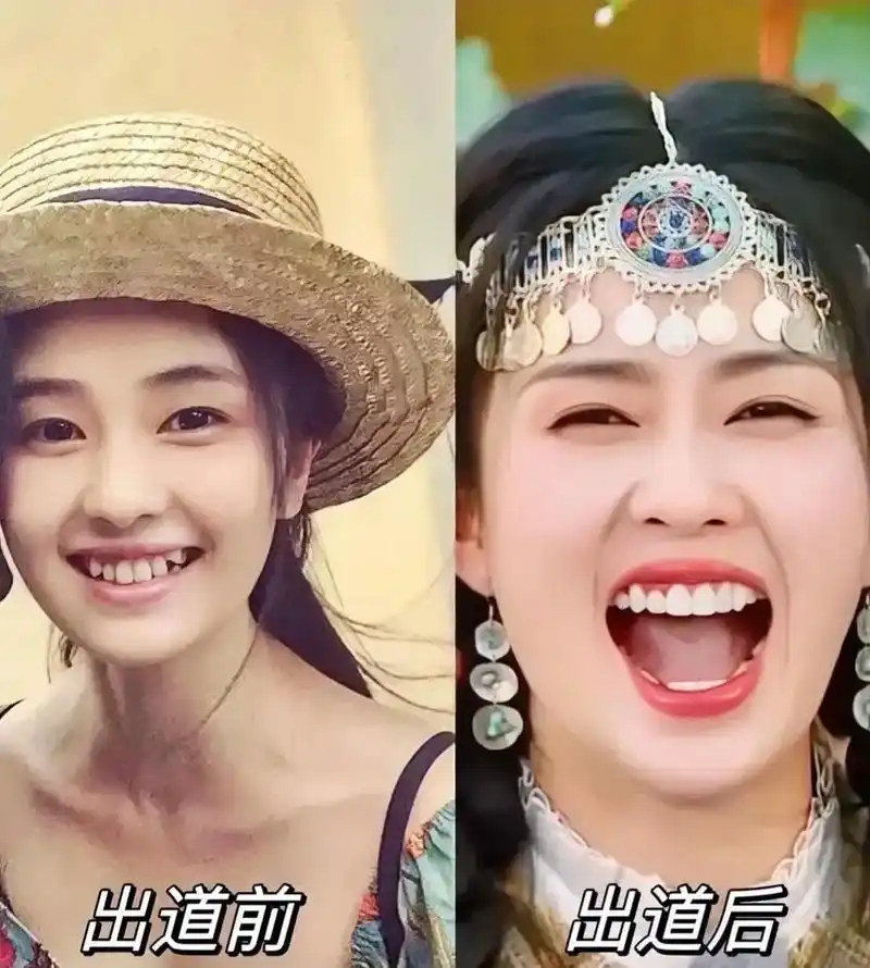 白鹿# 出道前真的好清纯,还有小虎牙.