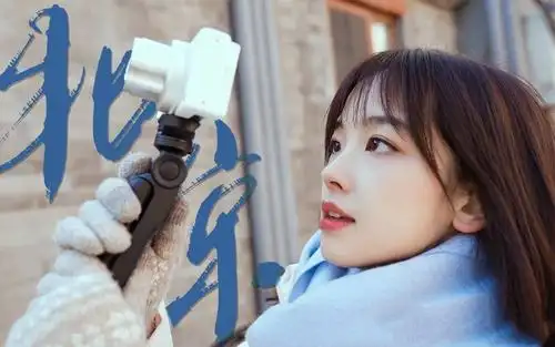 王冰冰 北京 cr 微博,侵删 - 堆糖,美图壁纸兴趣社区