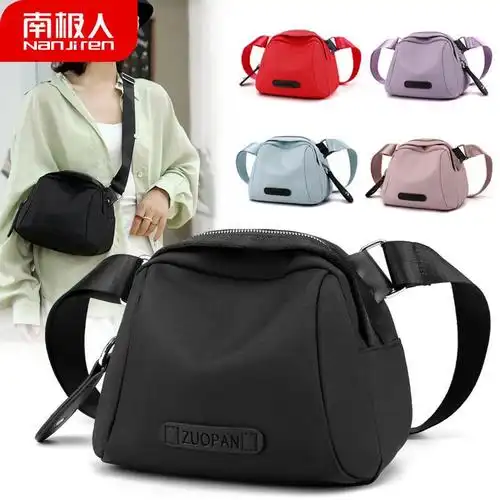 牛津布包包女新款韩版帆布小包女士轻便休闲包单肩斜挎包