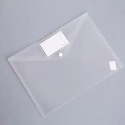 三年二班 5个装a4按扣文件袋资料袋透明塑料学生用试卷收纳袋简约档案