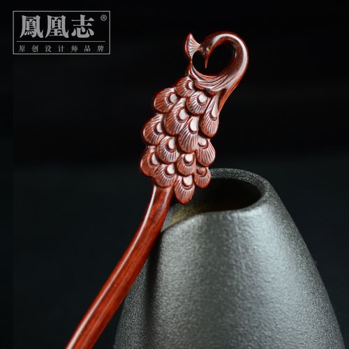 凤凰志小叶紫檀木发簪孔雀原创刻字送女友礼物复古风盘发木质簪子