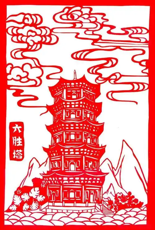 六胜塔剪纸作者:林月霞▲万寿塔 剪纸作者:柯芳丽世遗之城泉州欢迎