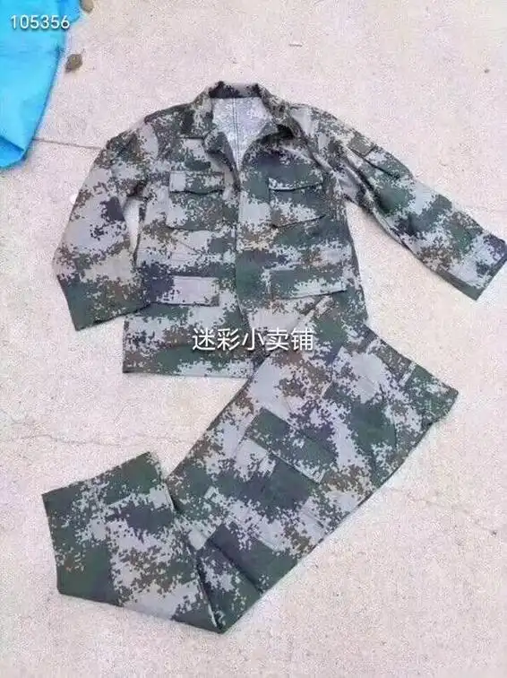 989907式作训服系列, 1,林地夏迷彩(陆) 2,荒漠冬 - 抖音