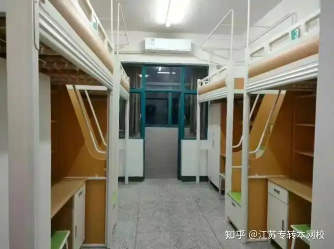 盐城幼儿师范高等专科学校 明达职业技术学院 江苏医药职业学院 盐城