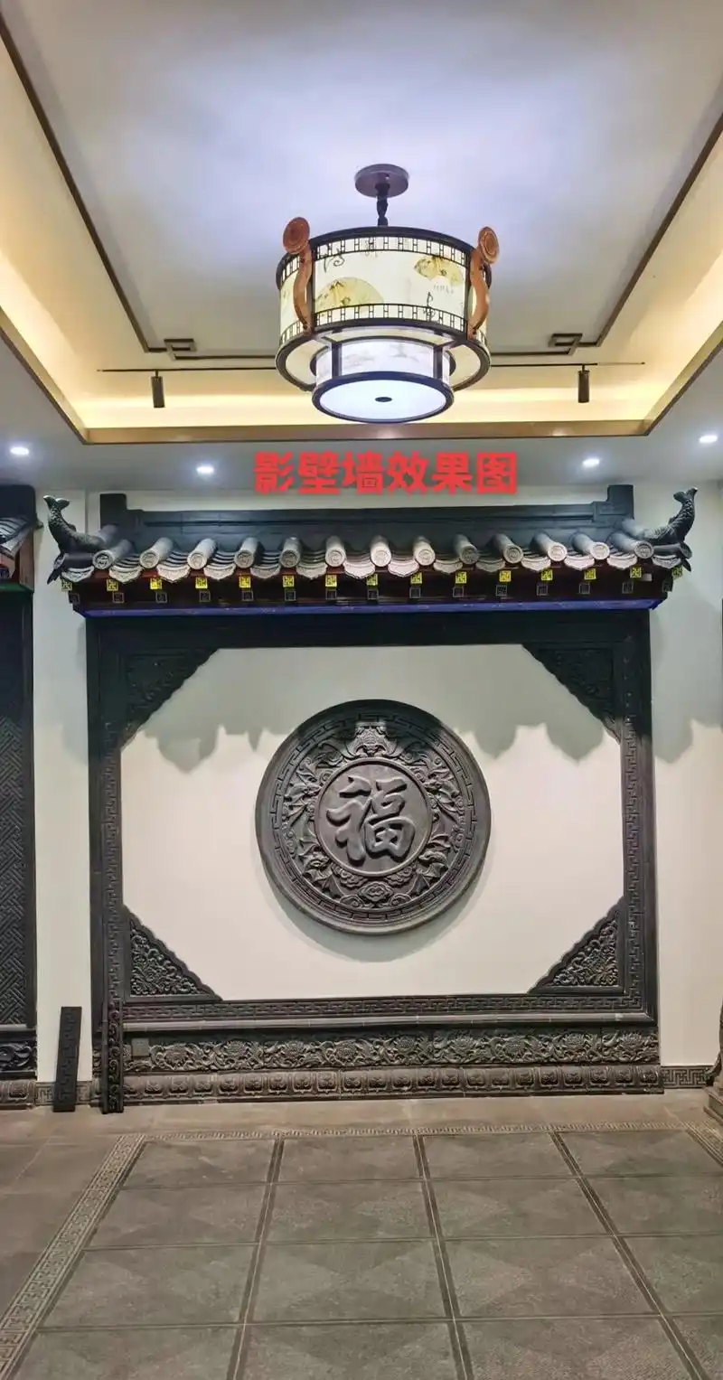 影壁墙 #影壁墙效果图大全 #仿古建材青砖青瓦砖雕浮雕 # - 抖音