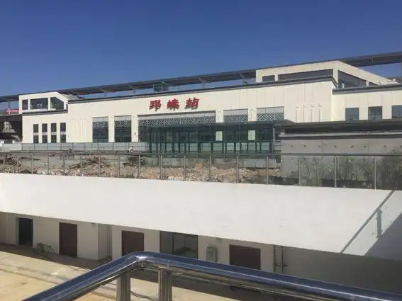 关于成蒲铁路邛崃站的最新消息