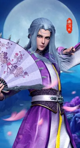 原创国漫 《墓王之王 幽都战 麒麟决》