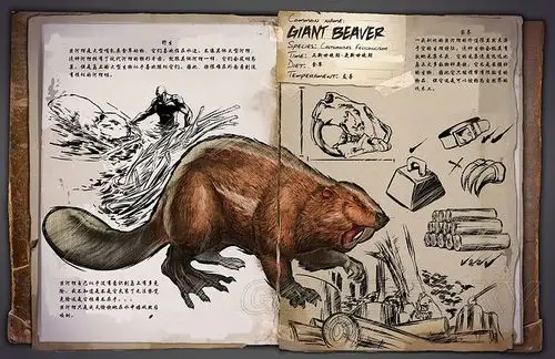 图片欣赏 _ gamersky.com