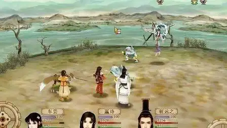 [游戏]轩辕剑外传苍之涛 第五章 北狄之野下