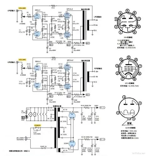 diy 6p14推挽求助 麻烦前辈们推荐一个好的电路图