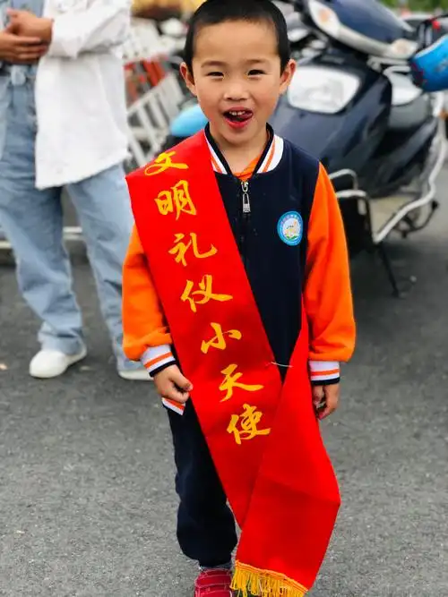 60】文明礼貌我先行,争当礼仪小天使——小五班