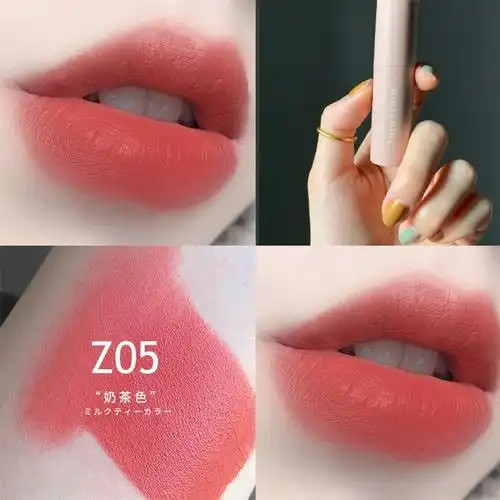裸色系口红奶茶色自然日常学生伪素颜淡妆烂番茄烤奶茶雾面黄皮女