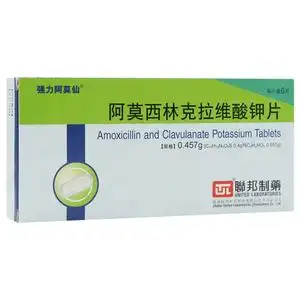 强力阿莫仙 阿莫西林克拉维酸钾片0.