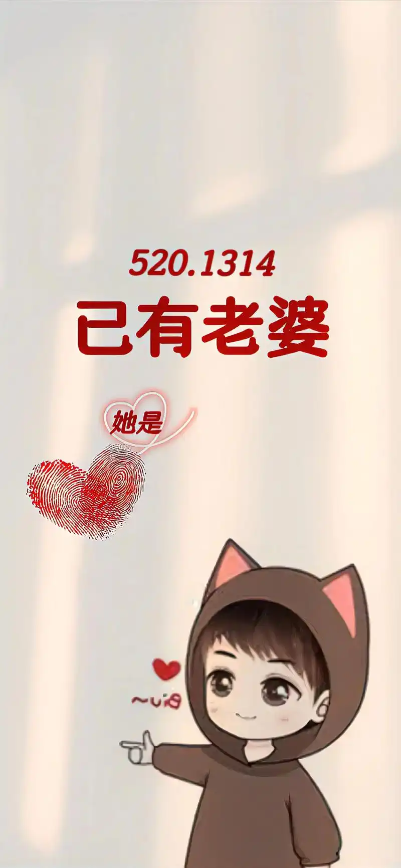 情侣壁纸一人一半#情侣壁纸二人专用 #手机桌面壁纸#简约情 - 兑趑