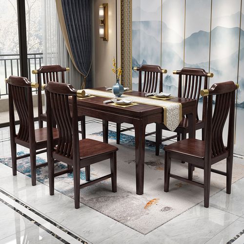 采百木(caibaimu)金檀木餐桌椅组合现代新中式实木餐厅家具6人家用长