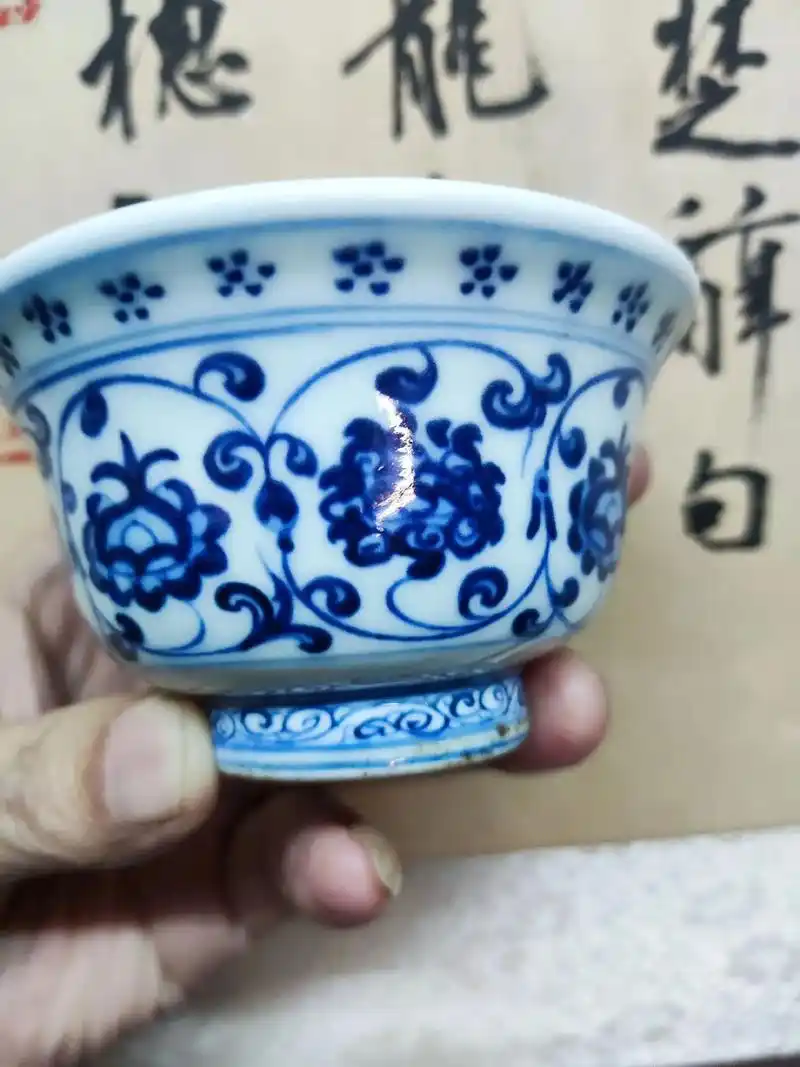 永乐款青花压手杯.#图文伙伴计划 #压手杯是明代永乐时期景德 - 抖音