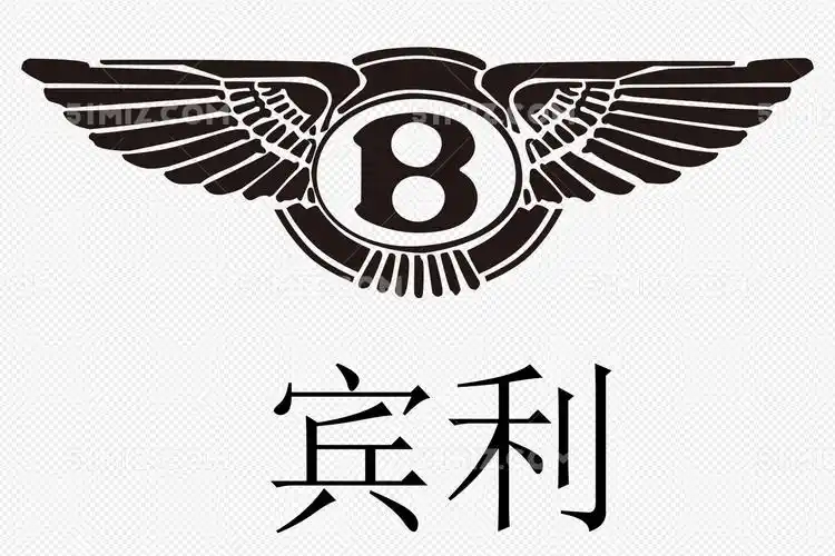 没有道德存在的信任请您警惕起来400多万的宾利告诉你为什么