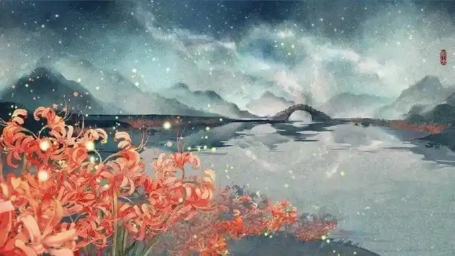 长裙,待人也十分客气疏离,她尽职恪守,在忘川河畔已经当值约摸八十年