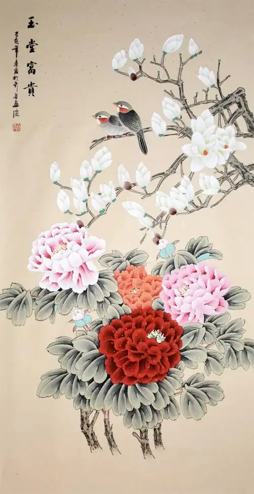 秒杀-秦霞 《玉堂富贵》/133x66cm/传统水墨