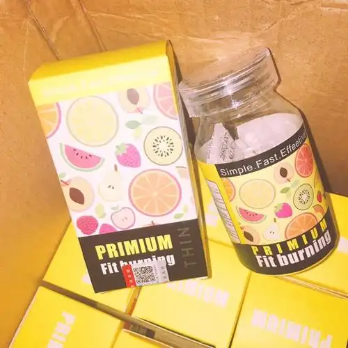 镇店之宝美国进口燃脂素减肥胶囊 多种有益成分 瘦身美颜同时进行.