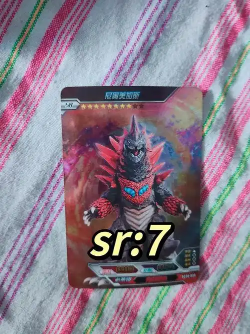 盗版卡:我真厉害啊!#奥特曼卡片 #卡片 #奥特曼 #奥特曼 - 抖音