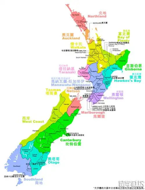 移民新西兰的生活环境及基本信息