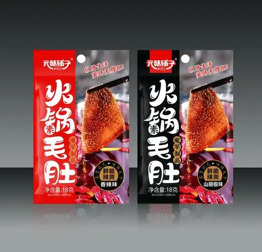 火锅素毛肚休闲食品包装图2
