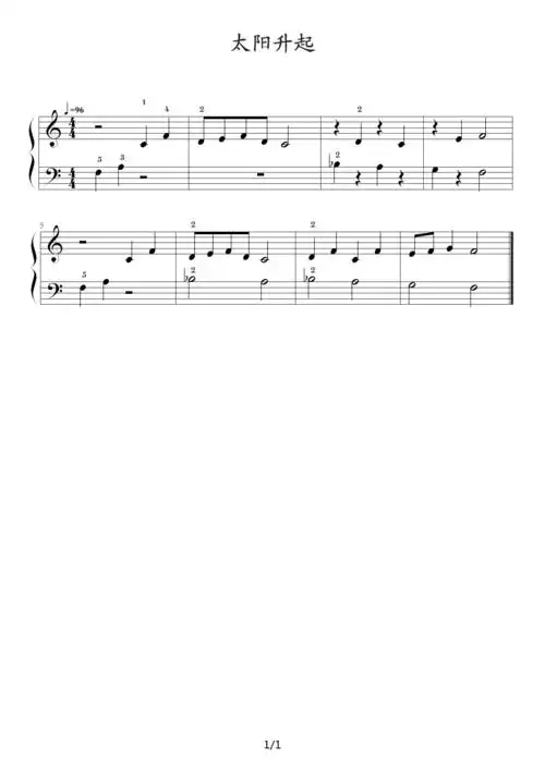 约翰 汤普森简易钢琴教程2 小汤2 08太阳升起 c调 钢琴谱 五线谱