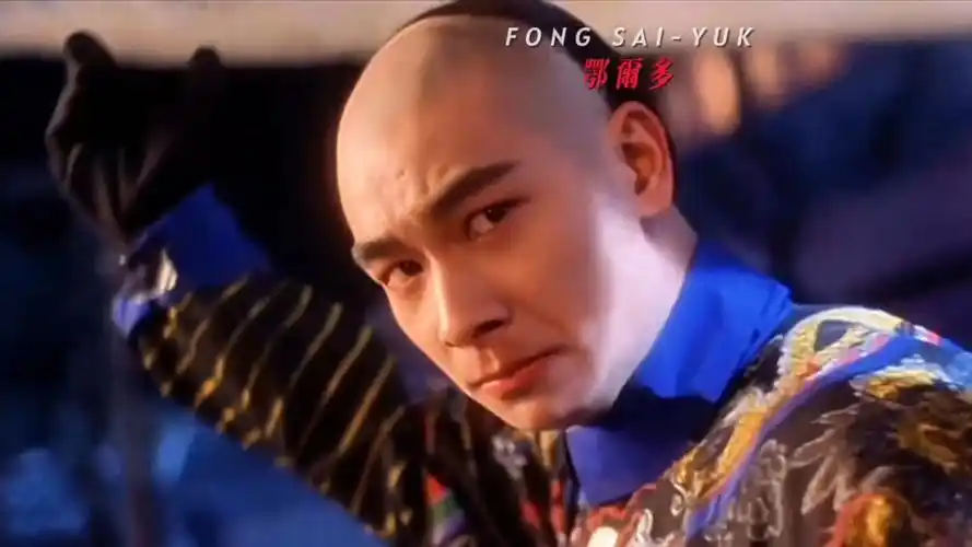 九门提督鄂尔多"赵文卓"出道即巅峰