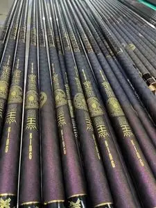 海龙王精华版鱼竿,编织手把,价格不贵,还有两根6.3两根5.