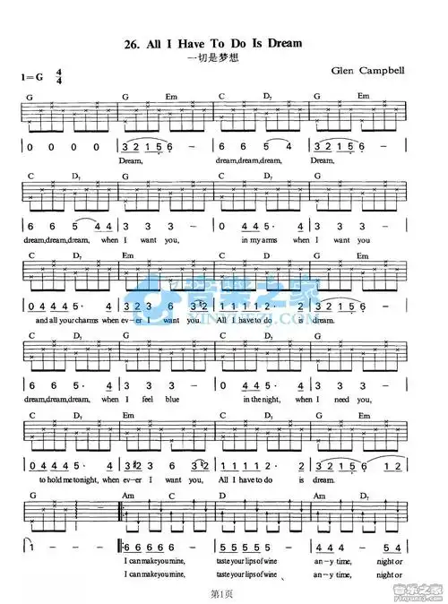 《all i have to do is dream吉他谱》_all_g调_吉他图片谱2张 图1