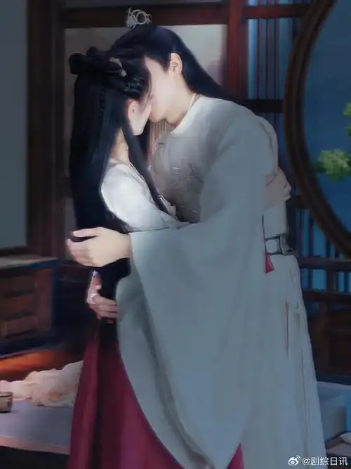 伪·安居乐烨吻戏剧照