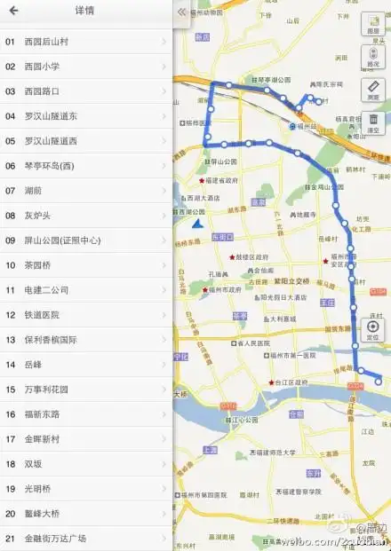 福州153路公交车 福州153路公交车线路图