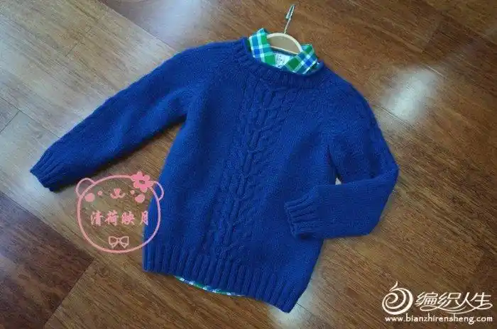 [男孩毛衣] ~清荷映月~法利——男童羊绒插肩套衫