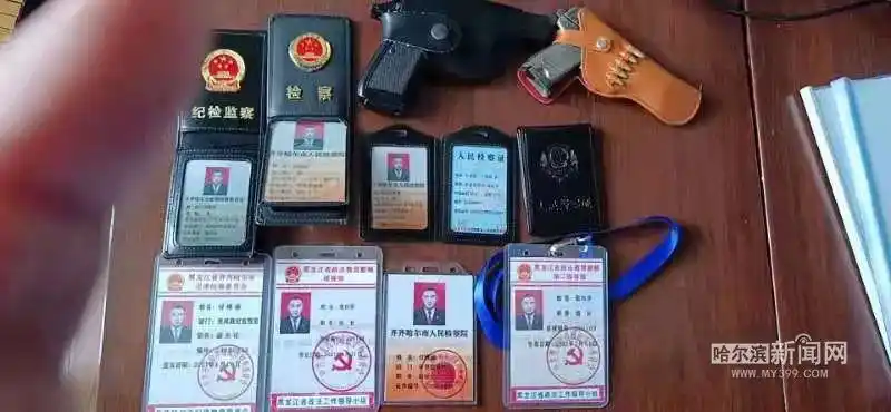 假检察官持假证无证驾驶套牌车|交通违法案揪出诈骗犯,有7次前科