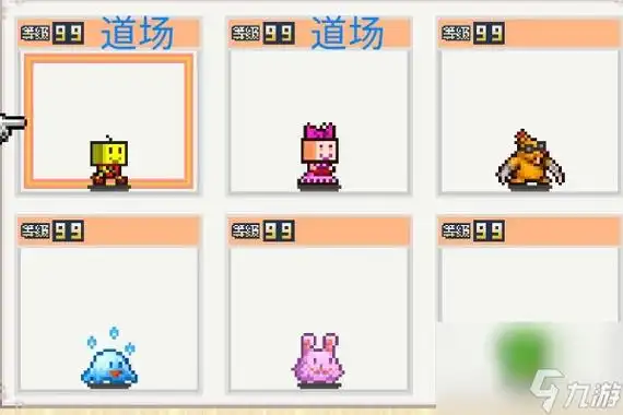 开拓神秘岛前期宠物推荐