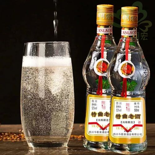 500ml/瓶 52度 四川绵竹老酒粮食白酒 纯粮浓香型整箱 老酒特曲52度