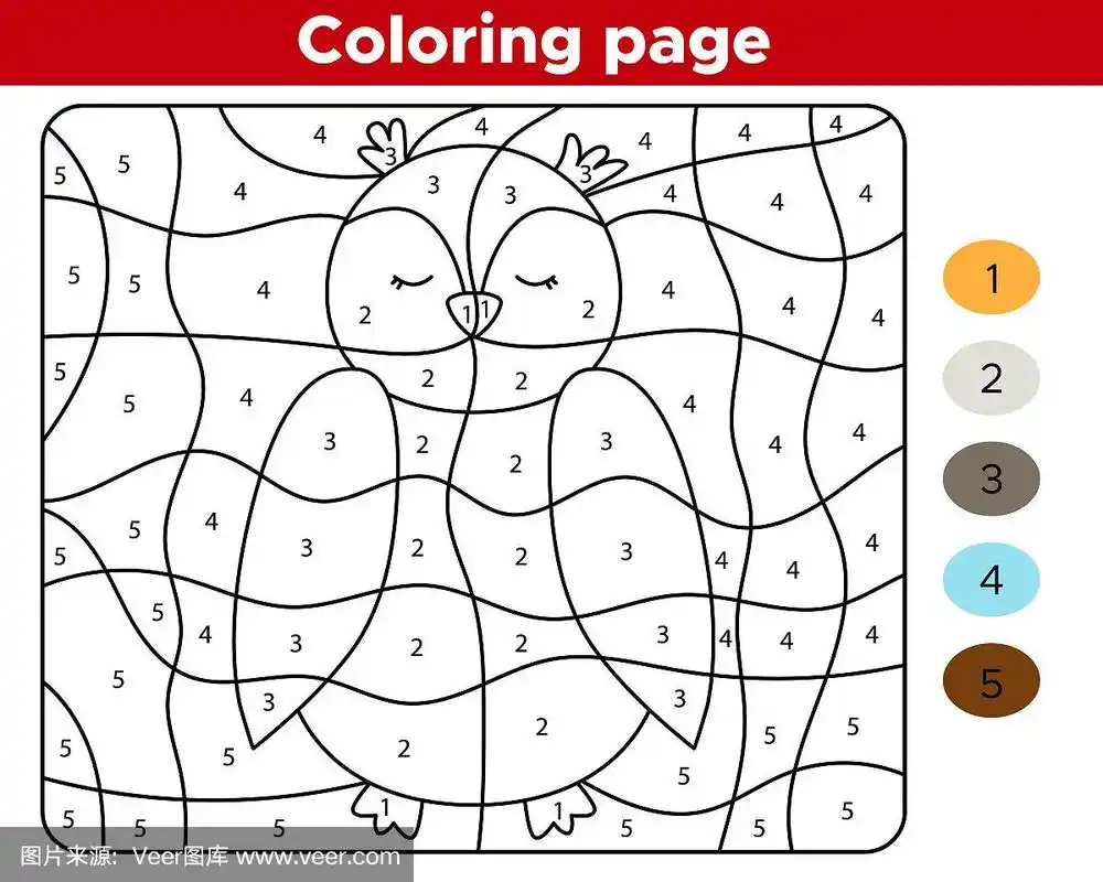 用数字填色页面.学龄前儿童的教育游戏.