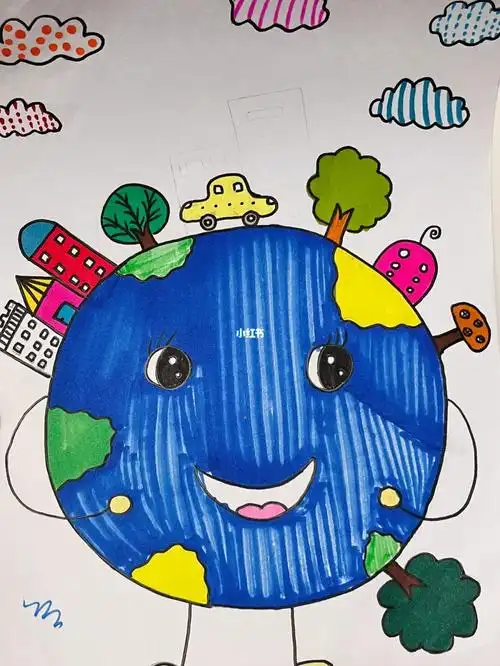 儿童画创意画地球宝宝有心情